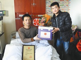 (222)许建华 - 希望我的付出能换来你的平安幸福 - 2015年01月19日