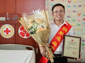 (203)茅小明 - 一点付出换回一个家庭,很值 - 2014年09月15日