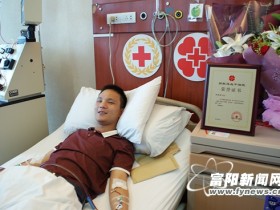 (238)孙枨鑫 – 兑现6年前对生命的承诺 - 2015年07月01日