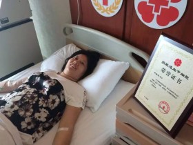 (239)周鑫依 - 这个海宁女人刚刚创了一个记录 - 2015年07月13日