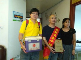 (248)周振华 – 两年前无意之举 如今救人一命 – 2015年08月24日