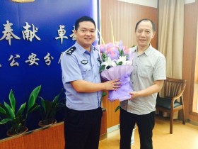 宁波民警赴杭捐献造血干细胞 他说这是两个人的幸运