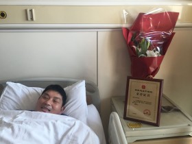 (263)陈仁宽 - 在帮助他人中寻找快乐 - 2016年01月26日