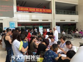 伸出手臂 点燃希望 海宁新增87名造血干细胞捐献志愿者