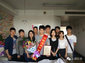 (272)叶伟杰 – 献礼五四青年节 传递生命的种子 – 2016年05月04日