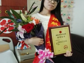 (275)陈玲缘 – 为生命而奔跑,温医大女学生未毕业先救人 – 2016年05月09日