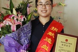 捐献造血干细胞的85后陈维维登上中国好人榜单