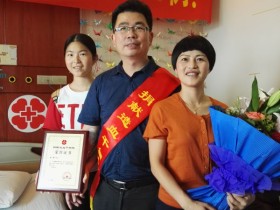 (301)夏勇 – 一天两位基层党员干部参与义捐 – 2016年08月30日