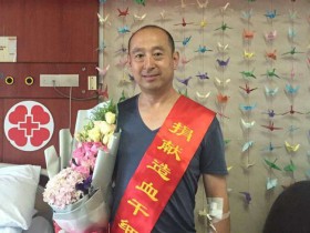 (303)冯建明 – 为了生命,一切的付出都是值得的 – 2016年09月13日