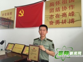 富阳又有了一位“最美大学生”
