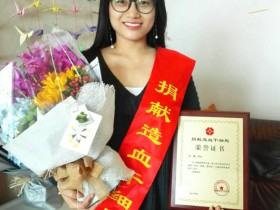 (304)刘慧 – 为了提高患者治疗效果,她毅然加大饮食量来增肥 – 2016年09月23日