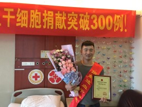 (309)琚长辉 – 10个月的默默付出,只为1500公里外的救援 – 2016年09月29日