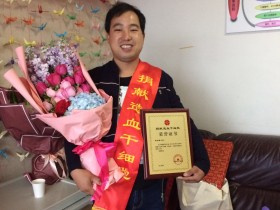 (313)吴柏春 – 为了挽救他人的生命他在“爱心病房”住了6天 – 2016年11月8日