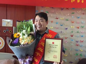 (326)徐钧 – 富阳暖男为江苏小伙送去生命“种子” – 2016年12月27日