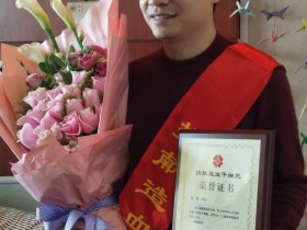 (327)王立 – 我为自己能成为造血干细胞捐献者感到自豪 – 2016年12月28日