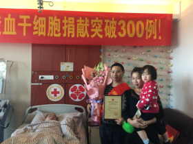 (328)艾延开 – 能帮助别人,我自己也是挺开心的 – 2016年12月28日