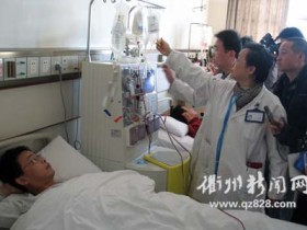 (030)丁奕 – 2009年首例造血干细胞捐赠者 – 2009年01月14日