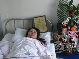 (034)李君 – 大爱“相髓”   医学院女大学生捐献造血干细胞 – 2009年04月28日