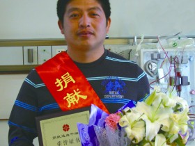 (051)汪赛军 – 用爱传递生命的希望 – 2010年04月07日