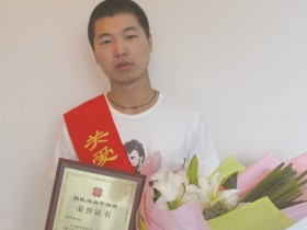 (054)陆骁 – 大学生自愿捐献骨髓 候选感动下沙人物 – 2010年05月19日