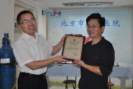 （086）宋蜀明 – 52岁大叔为香港同胞捐献造血干细胞 – 2011年09月06日