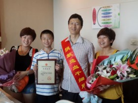 (137)潘天凑 – 永康老板像中了彩票一样高兴 – 2013年07月08日