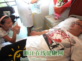 (141)袁胤 – 救护车司机 捐献造血干细胞 – 2013年08月05日