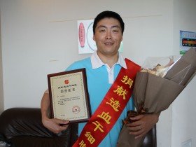 (179)张剑 – 一种责任一种使命!捐献造血干细胞,传递生命新希望!! – 2014年05月13日