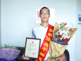 (193)徐董封 – 让白血病患者看到生命希望 – 2014年07月29日