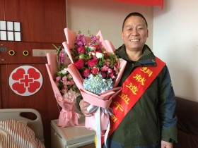 (338)王敏 – 北京12岁男孩的绝症有救了! – 2017年03月15日