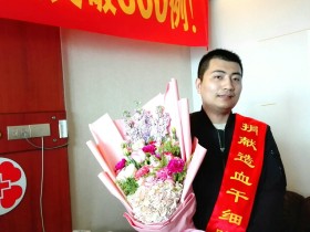 (339)崔涛磊 – 接力生命 传递大爱 – 2017年03月17日