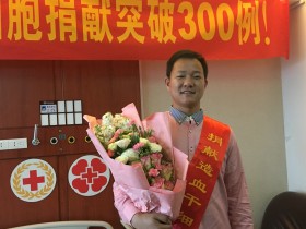 (341)赵宝强 – 接二连三的感动,让生命重燃希望 – 2017年03月20日