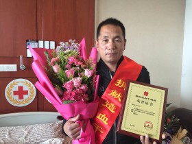 (343)季克东 – 爱心让生命延续 – 2017年03月28日