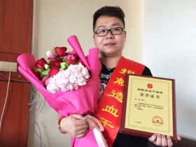 (344)金豪 – 90后“暖男”赴杭捐献骨髓 精神打动父母 – 2017年04月14日