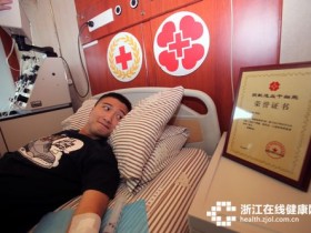 (348)黄益麒 – 就因为当初多捐了5毫升血,今天有机会救人一命 – 2017年05月16日