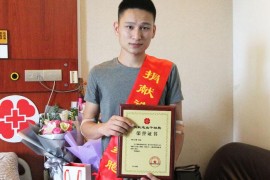 （363）汤文峰 – 90后空军战士成余杭最年轻捐献者 – 2017年08月14日