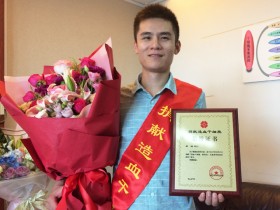 (370)周挺 – 感觉还有另一个我 – 2017年09月11日