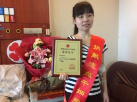 (369)刘玲波 – 配对成功让她惊讶而兴奋 – 2017年09月08日