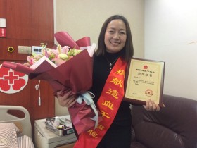 (380)王家凤 – 这个冬季因你而暖 – 2017年12月15日