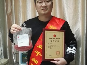 (381)黄骥 – 虽然我不认识你,但我可以挽救你 – 2017年12月19日