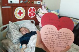 （383）黄智成 – 希望有一天 捐献造血干细胞像献血一样普及 – 2018年01月09日