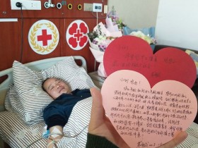 (383)黄智成 – 希望有一天 捐献造血干细胞像献血一样普及 – 2018年01月09日