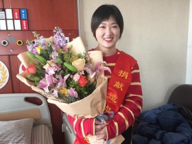 (385)方源 – 95后姑娘的别样年华 – 2018年01月12日