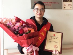 (392)戴辉剑 – “学雷锋日” 余杭小伙兑现8年承诺 – 2018年03月05日