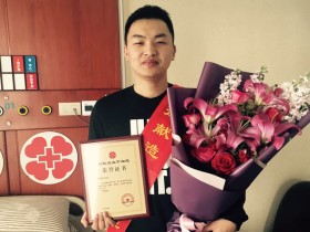 (395)毛哲帆 – 为他人点亮生命的希望 – 2018年03月09日