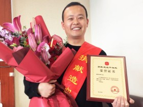 (396)楼烈锋 – 救人这件事,赶上了就要义无反顾地去 – 2018年03月12日