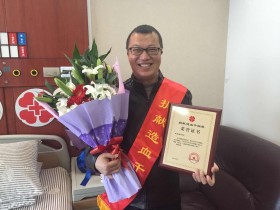 (399)王志勇 – 九个月内二次捐献造血干细胞拯救绝症男孩 – 2018年03月16日