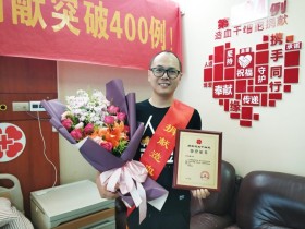 (404)王卫巍 – 没想过什么伟大,只是去做而已 – 2018年04月23日