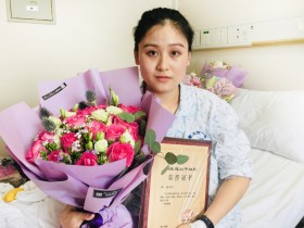 (417)易娟 – 90后新温州人为生命接力 – 2018年06月25日