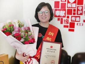 (419)蓝晨 – 一边捐血救人一边推销水蜜桃的乡镇女干部 – 2018年07月02日